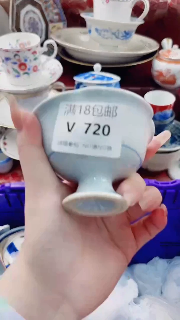晓****)V720***************