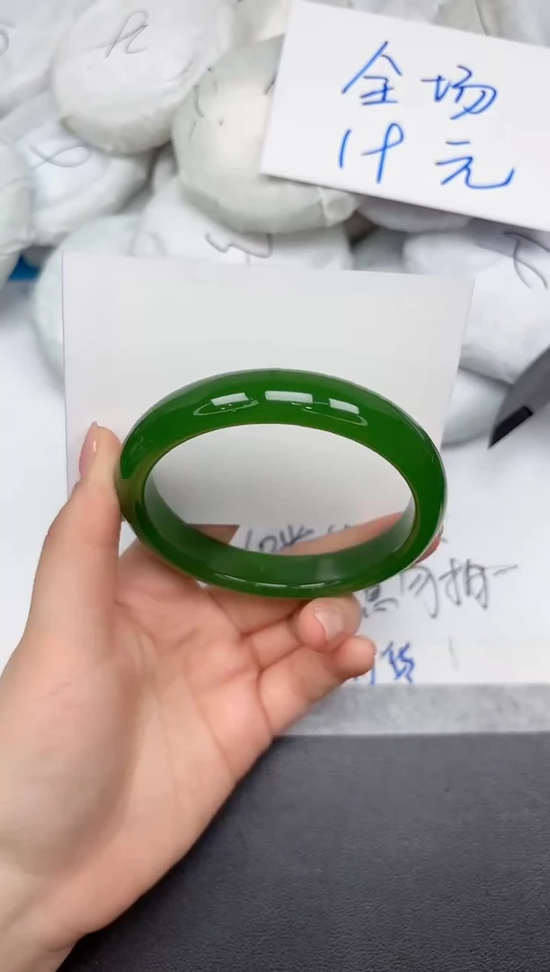 未镶嵌手镯石英质玉155-64.4