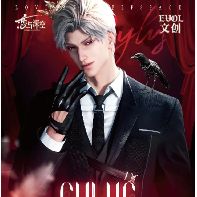 B-平拆【秦彻个人池】-evol文创-收藏色纸（代拆）