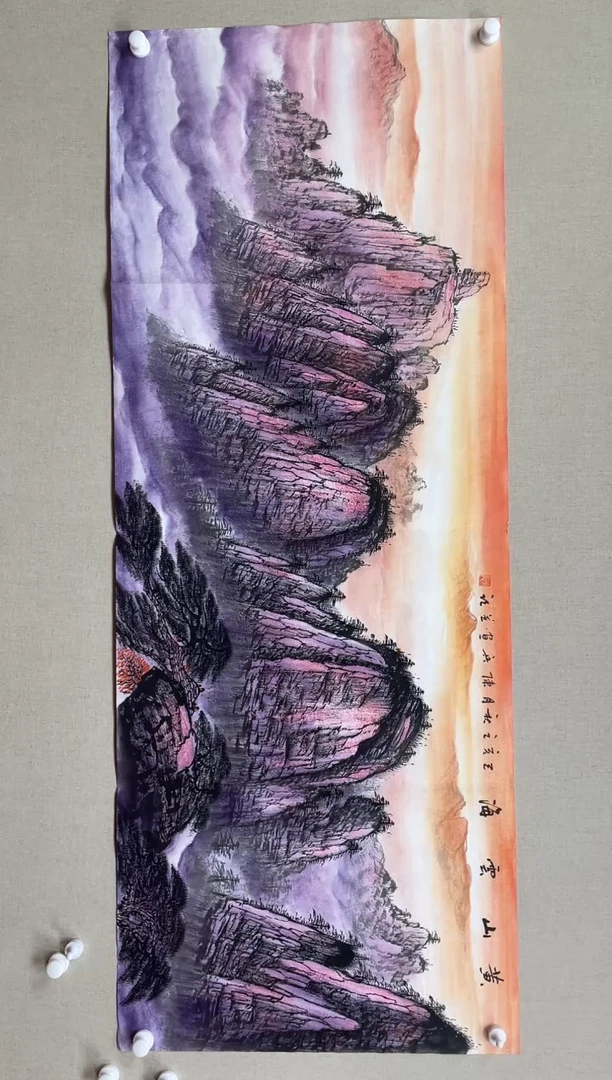 国画180*68 陈兵陈兵陈兵陈兵陈兵陈兵陈兵