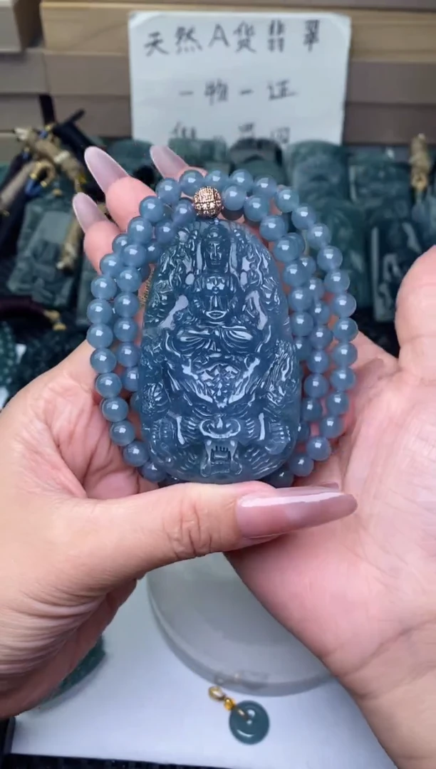 颈饰未镶嵌翡翠