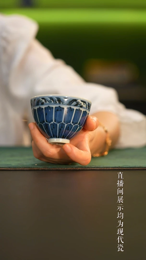 瓷片y****u