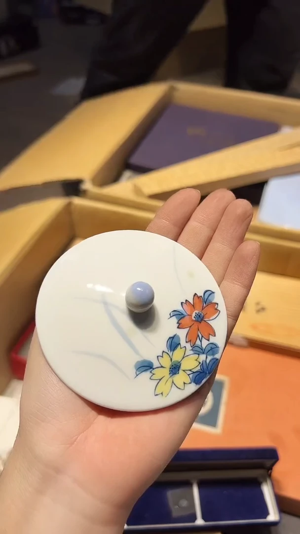 【闪购商品】瓷片好好好好好好好好好好好好