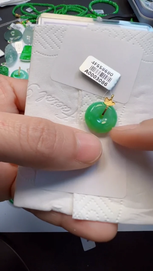 【闪购商品】翡翠吊坠(不含链)18K金镶嵌580