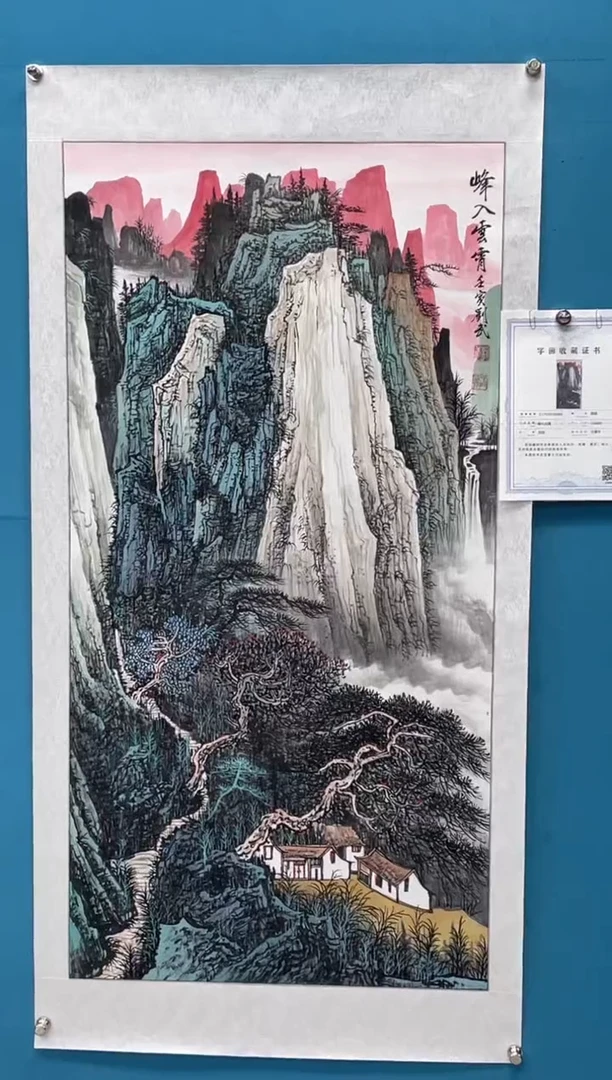 国画闪电购刘武绘画26
