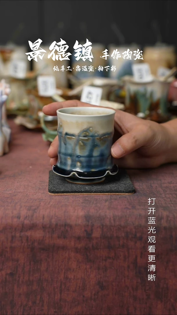 原创景德镇手工高温陶瓷494