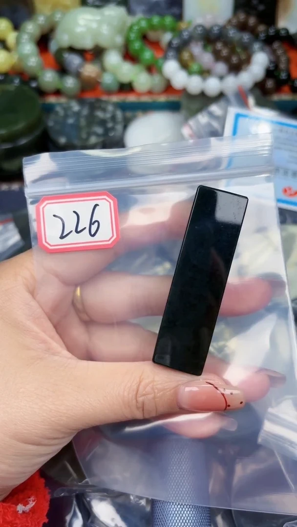 颈饰未镶嵌和田玉和田玉