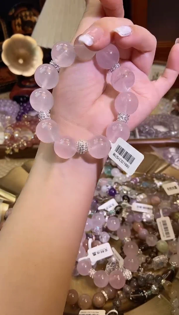 【闪购商品】水晶手链未镶嵌450手串