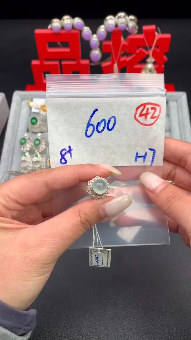 【闪购商品】定制翡翠未镶嵌缅甸天然A货翡翠拍一发一