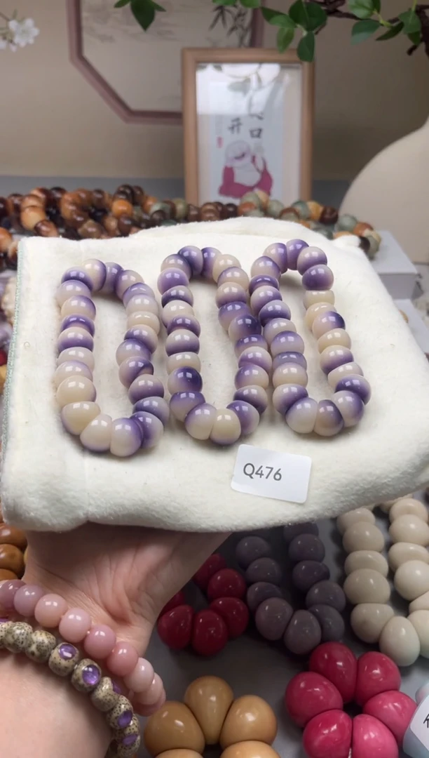 手串菩提根/象牙果Q476蒜瓣肠15mm一串通货随机