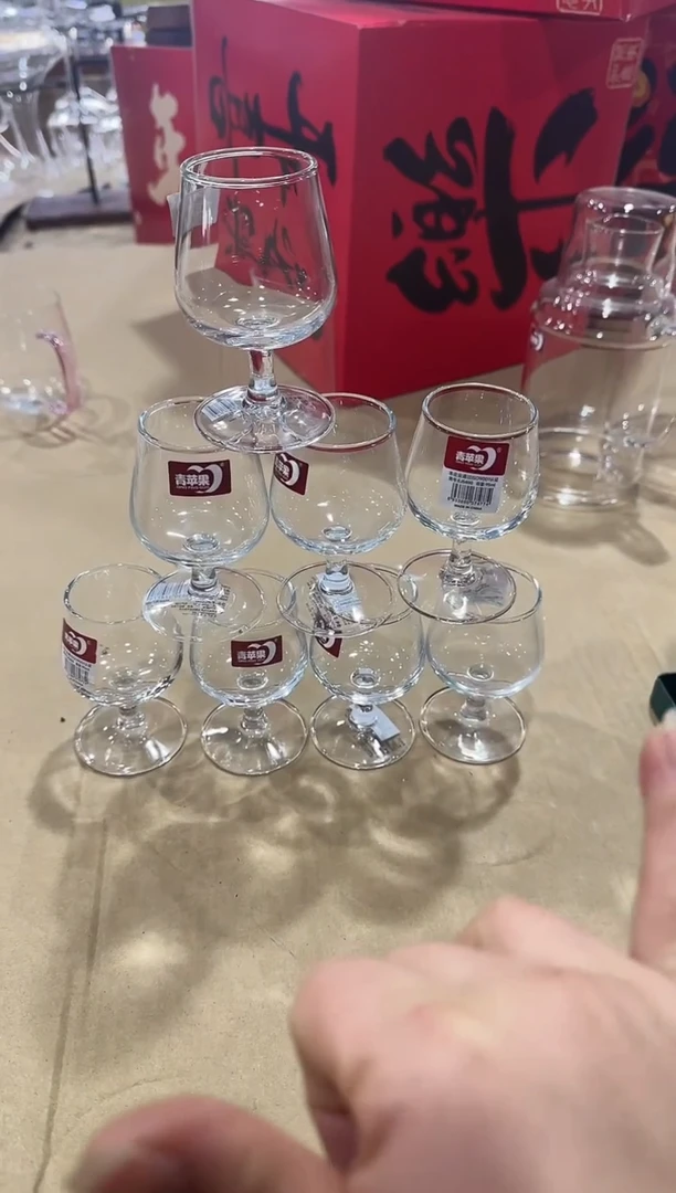 【闪购商品】玻璃无盖款青苹果闪购价8只