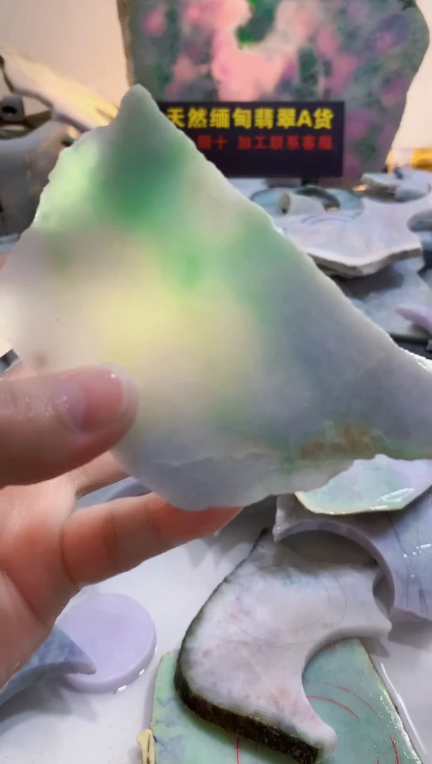 翡翠挂件未镶嵌0林0翡翠珠宝471