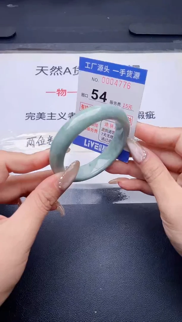 未镶嵌手镯翡翠翡翠手镯未镶嵌