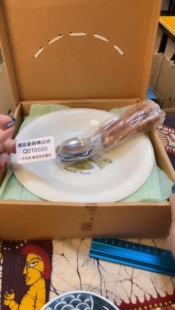 日式倩姐好物精选88