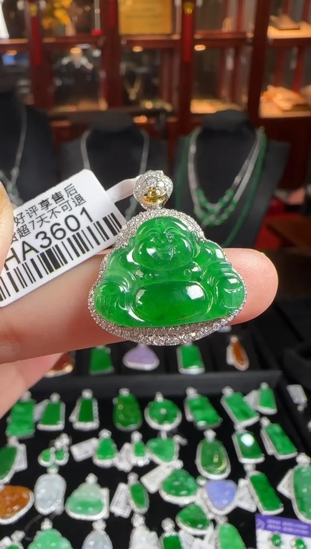 颈饰18K金镶嵌翡翠HA3601冰辣绿佛公