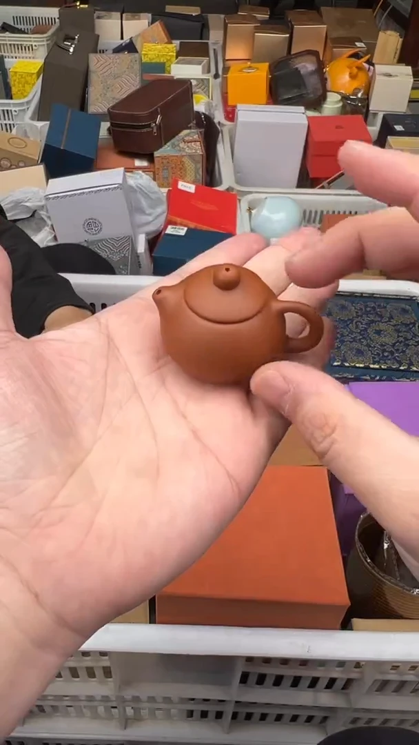 11111111【闪购名称】111111S139