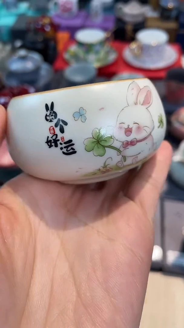 【闪购商品】茶器茶器茶器茶器