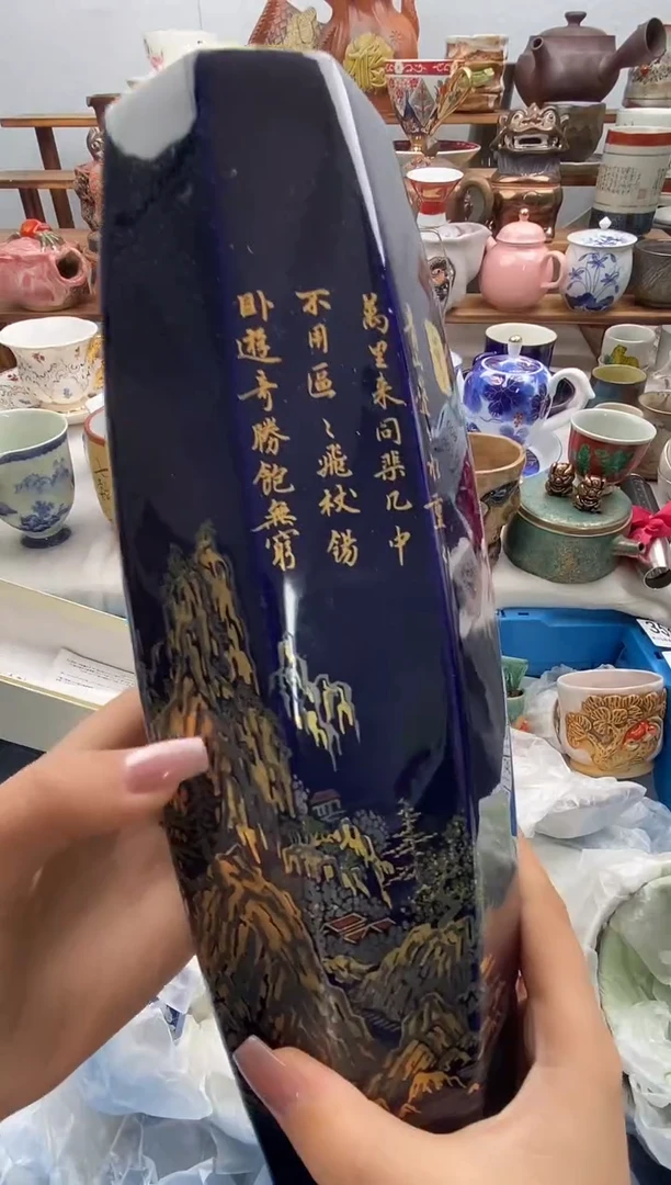 瓷片婴*满20包邮 满20包邮