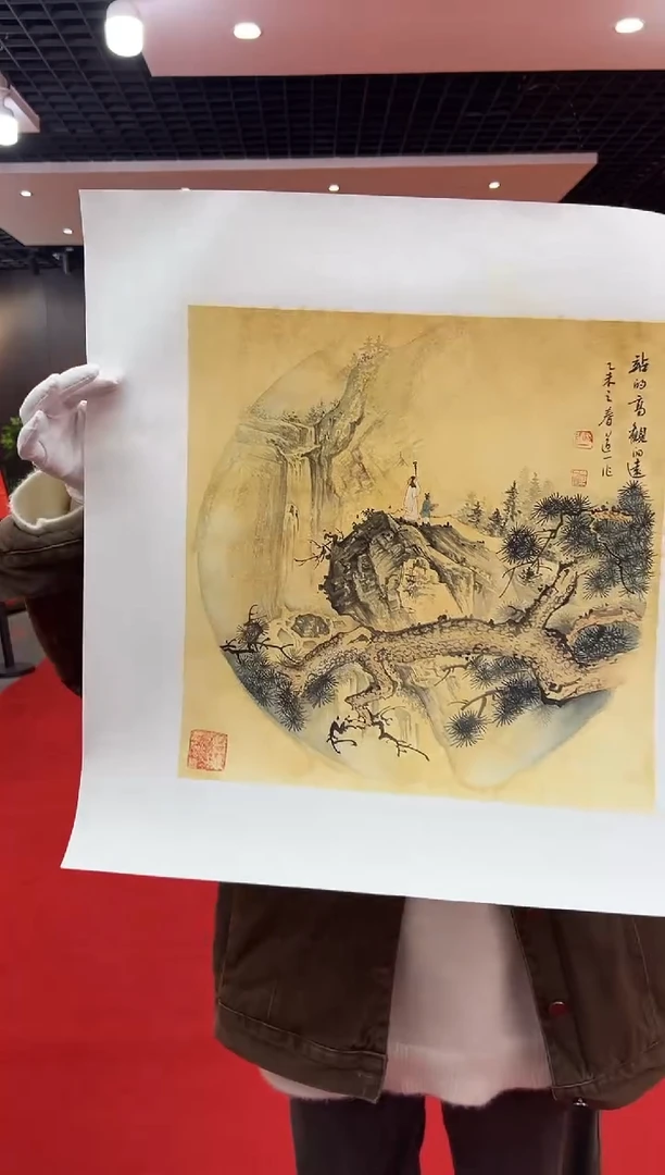 【闪购商品】国画道一老师亲笔绘画作品B70