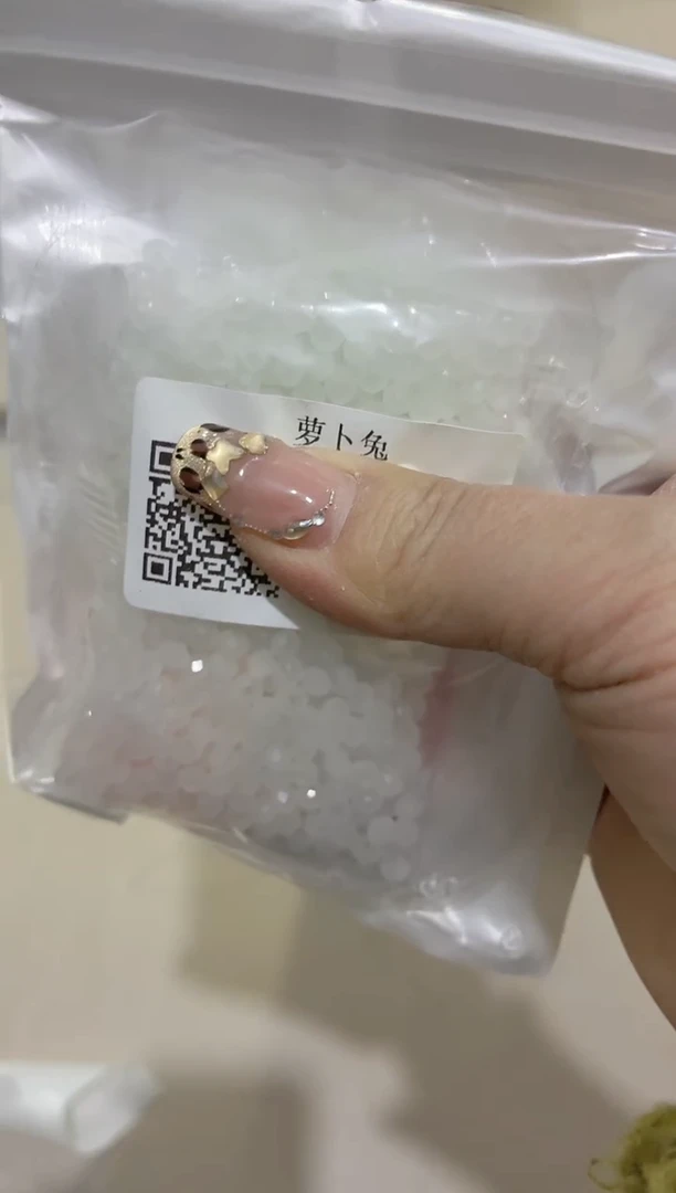 玻璃1767----- 材料包1套