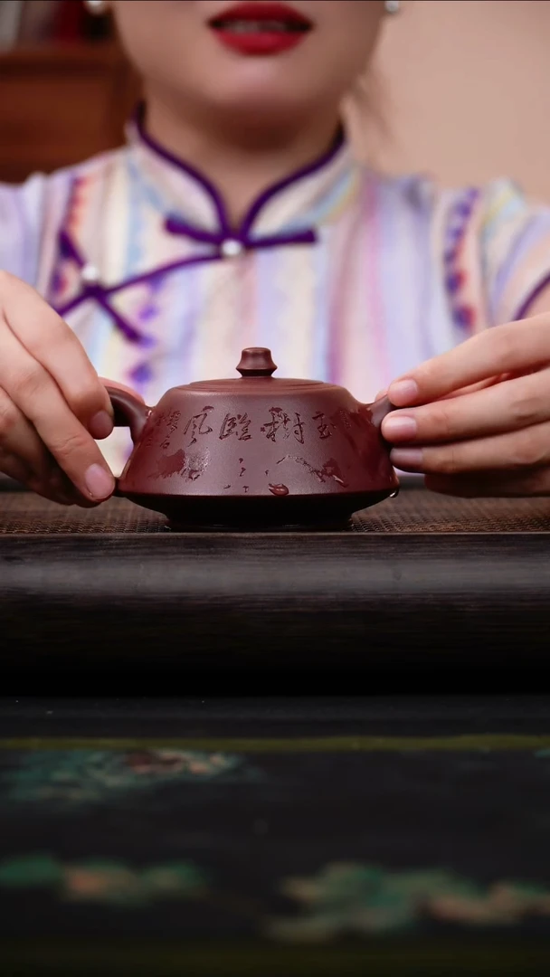 茶壶紫砂龙血砂 柱础