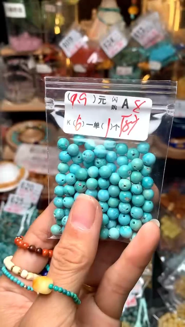 【闪购商品】琥珀珠宝奇石未镶嵌A8