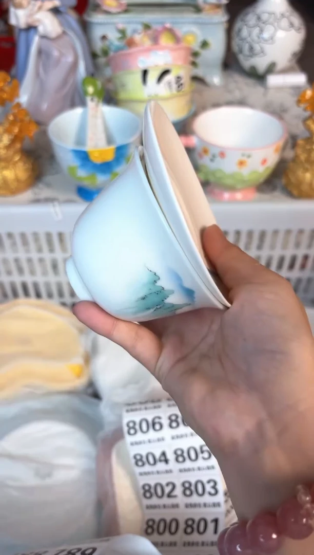 瓷片776默认微瑕15包邮库存1件