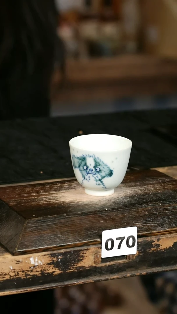 【闪购商品】瓷片见山北野见山北野