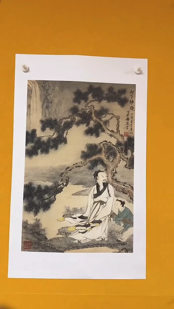 国画雄风堂书画作品