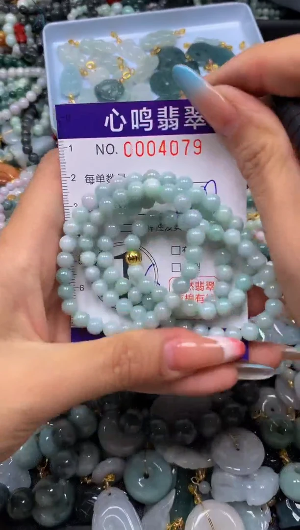 翡翠未镶嵌颈饰闪购004079