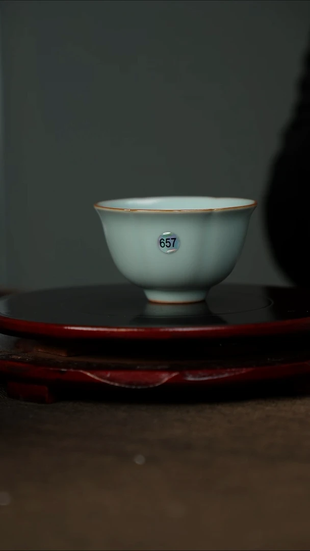 全品 花口杯 带底款657