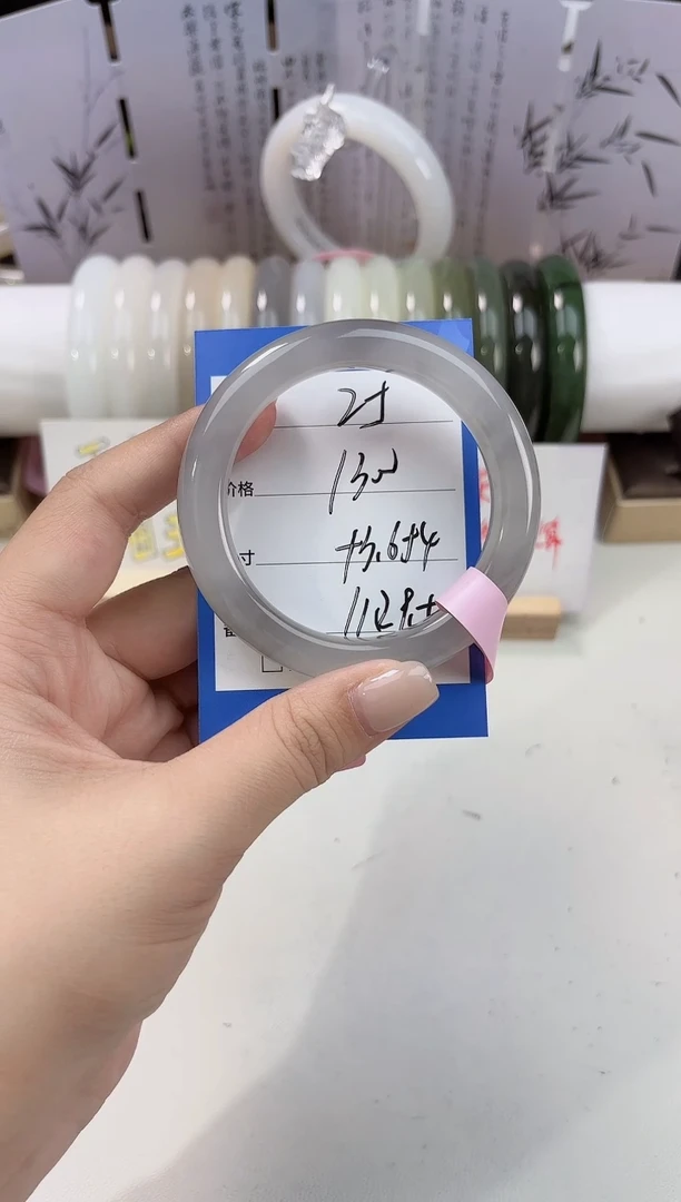 未镶嵌手镯和田玉烟紫25