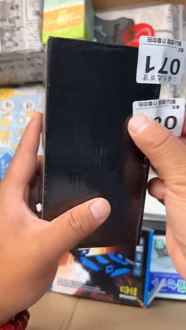 日本名窑静*瓷器瓷器瓷器瓷器088