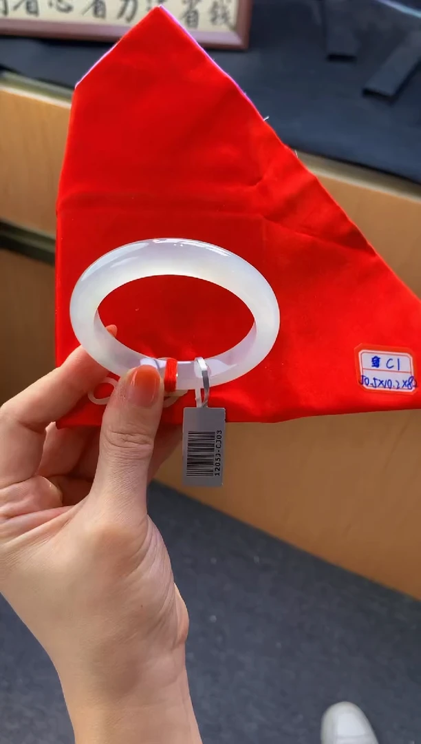 未镶嵌手镯翡翠-C1 圈口50.5 全款10万 定金2万