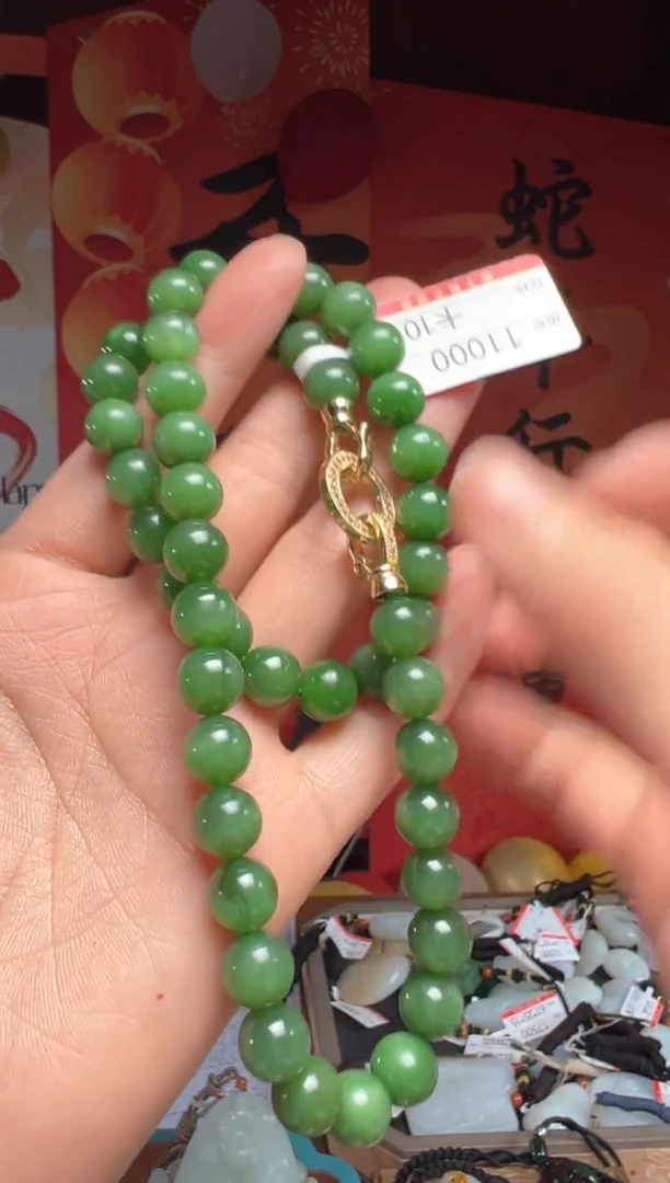 【闪购商品】和田玉项链未镶嵌10