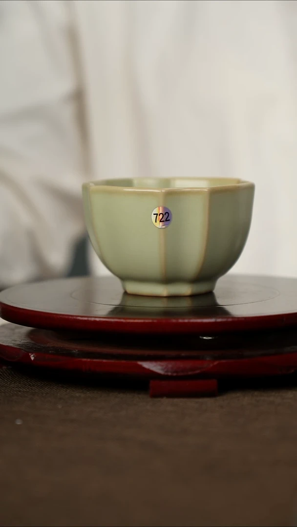 全品 粉青 四方葵口杯 带底款