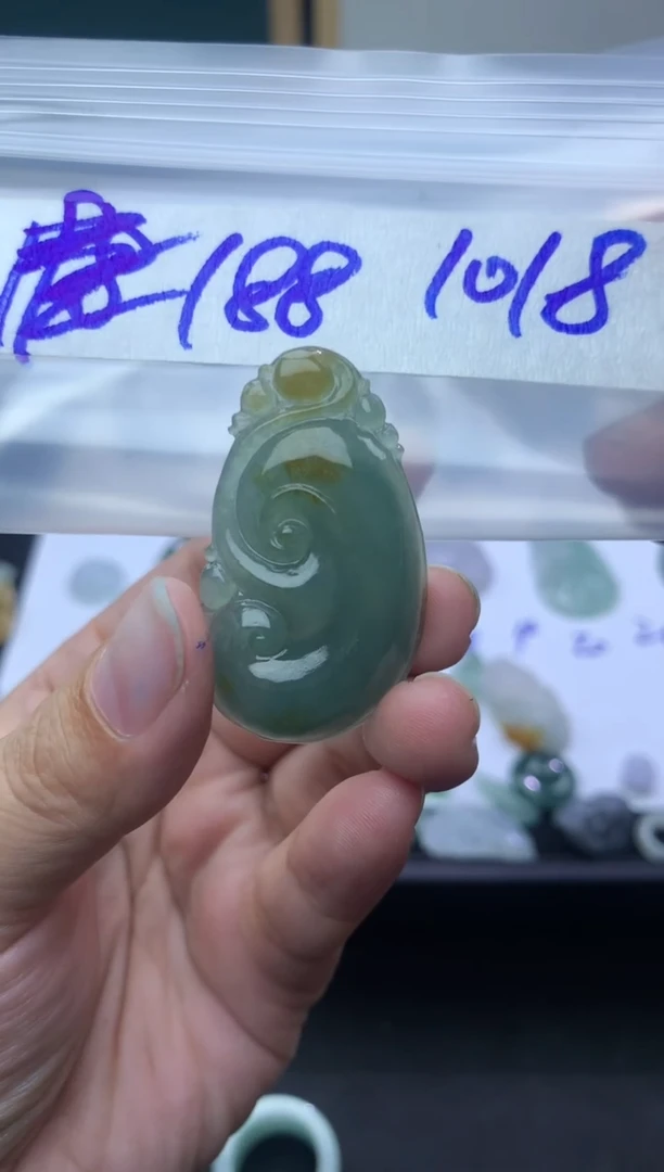 定制翡翠未镶嵌康***️如意
