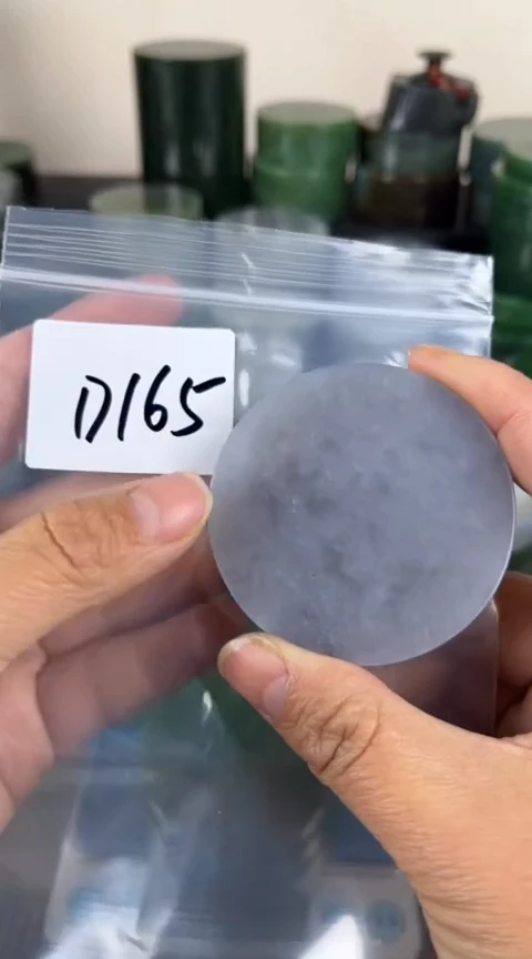 【闪购商品】和田玉珠宝半成品未镶嵌镯心