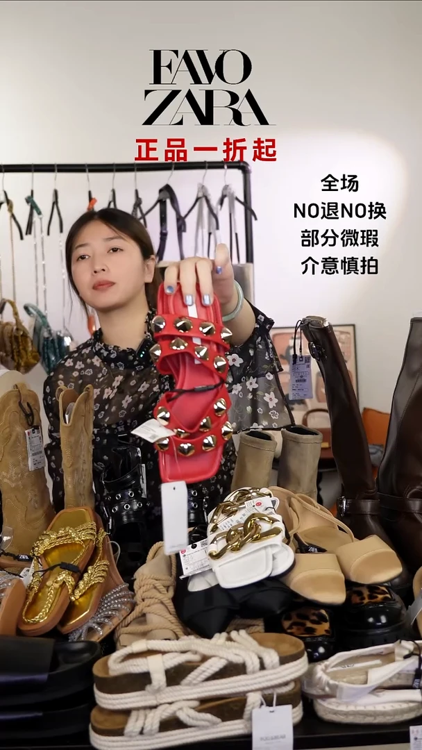树脂R****m允禾直播间专拍价36