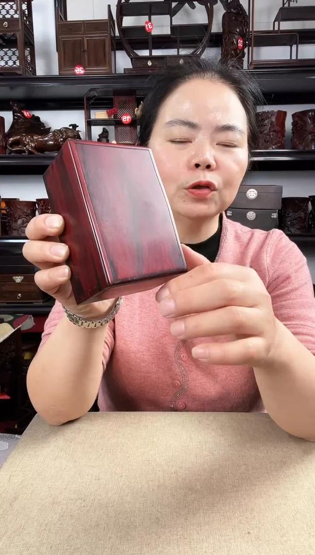 木小机关盒老李红木工艺品