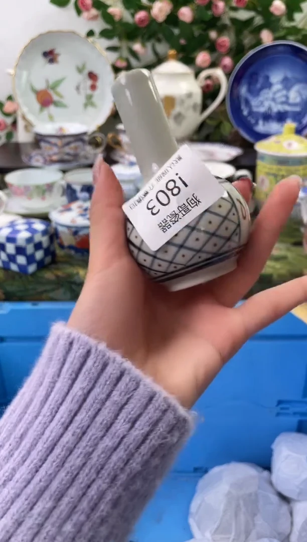 【闪购商品】瓷片803海外中古回流瓷器 默认瑕疵慎拍