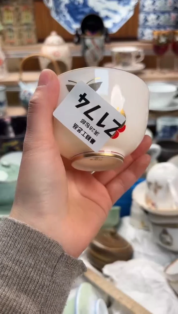 瓷片用****3174 Z满28包邮 不满找客服延期发货