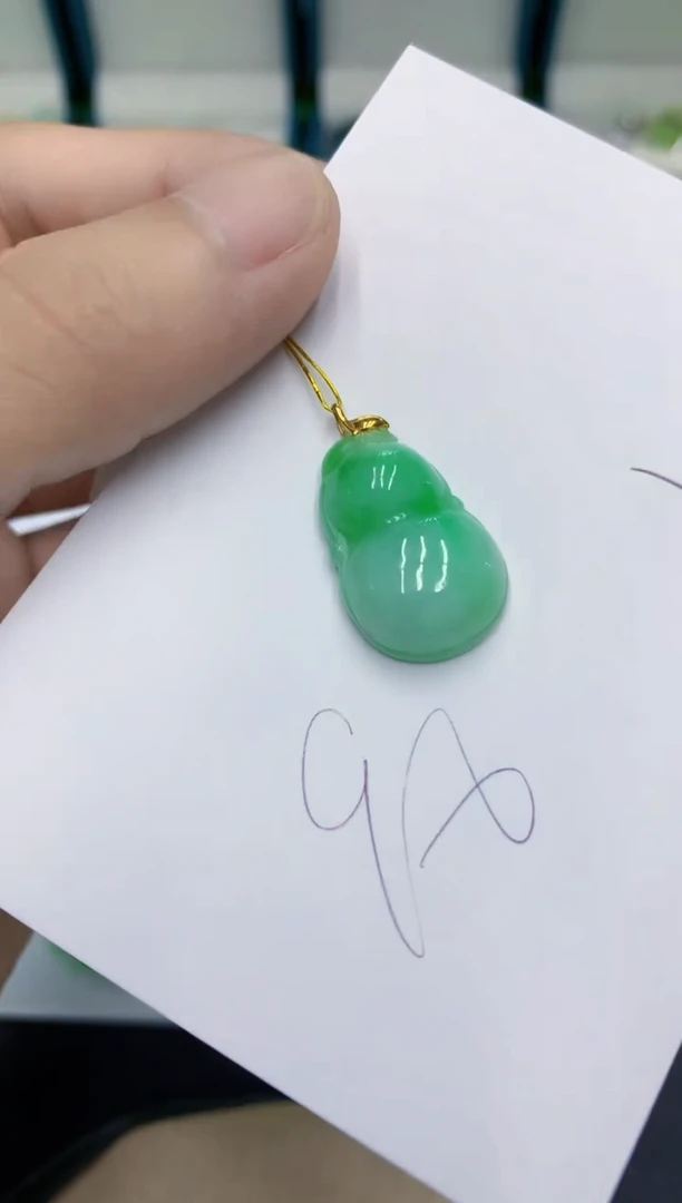 颈饰18K金镶嵌翡翠翡翠