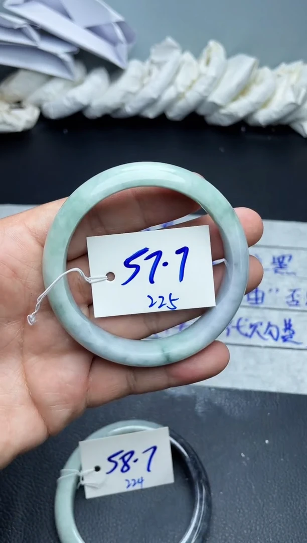 未镶嵌手镯翡翠225