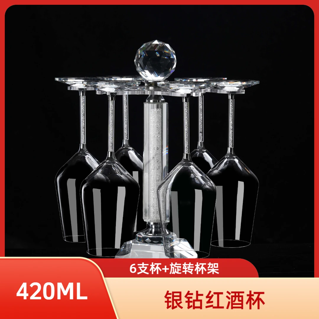 高档金箔红酒杯套装家用送礼盒水晶玻璃高脚杯斜口金钻醒酒器酒具