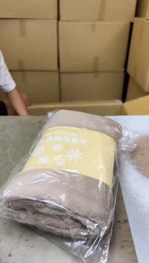 瓷片693聚宝缘海淘精选
