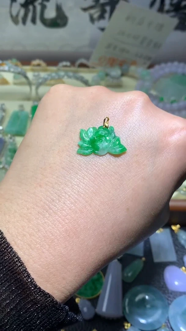 【闪购商品】翡翠颈饰18K金镶嵌0117翡翠吊坠