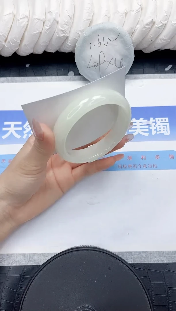 未镶嵌手镯和田玉148-58