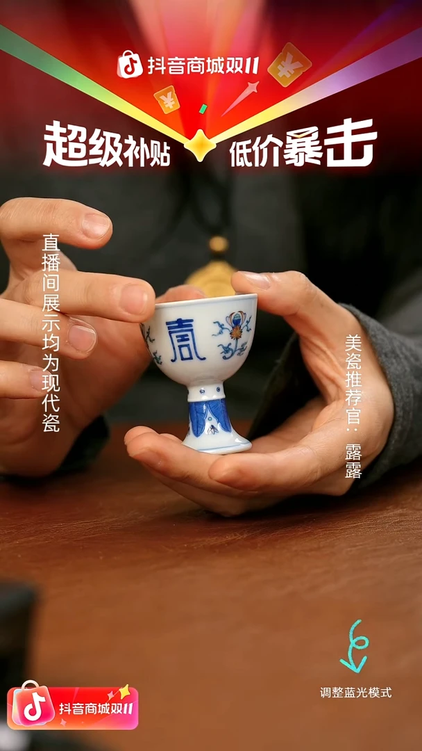 瓷瓷瓷瓷瓷瓷瓷瓷瓷瓷