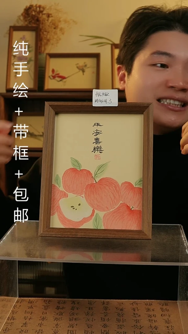 【闪购商品】国画8寸纯手绘国风国画摆台